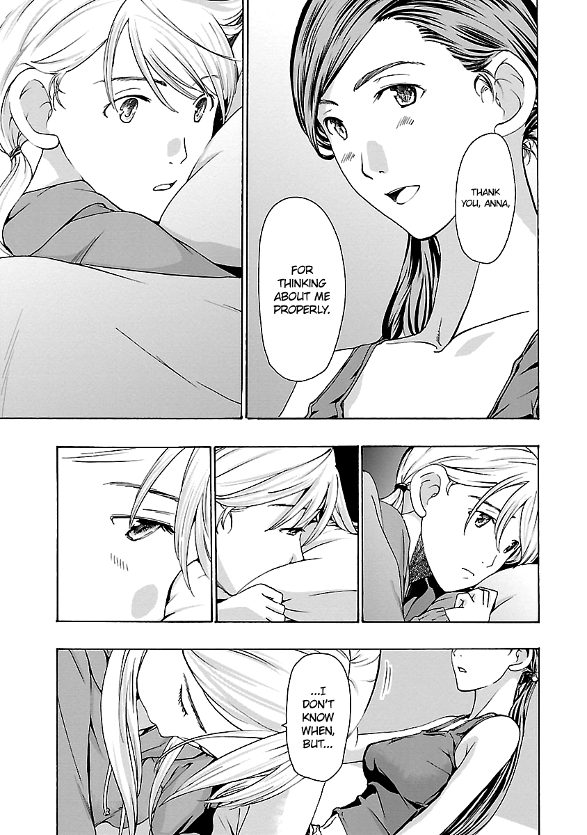 Read 15-sai chapter 18 image 14 on Lezhin