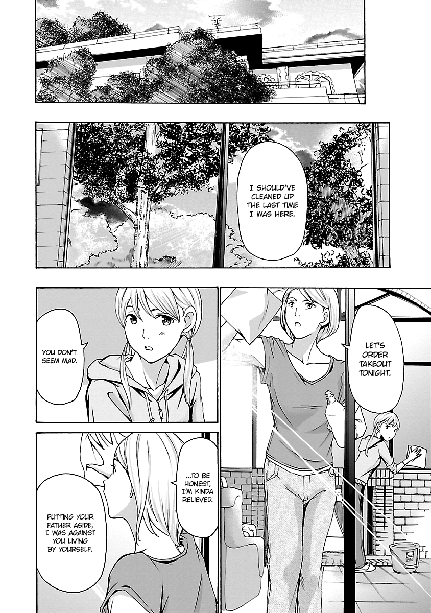 Read 15-sai chapter 18 image 17 on Lezhin
