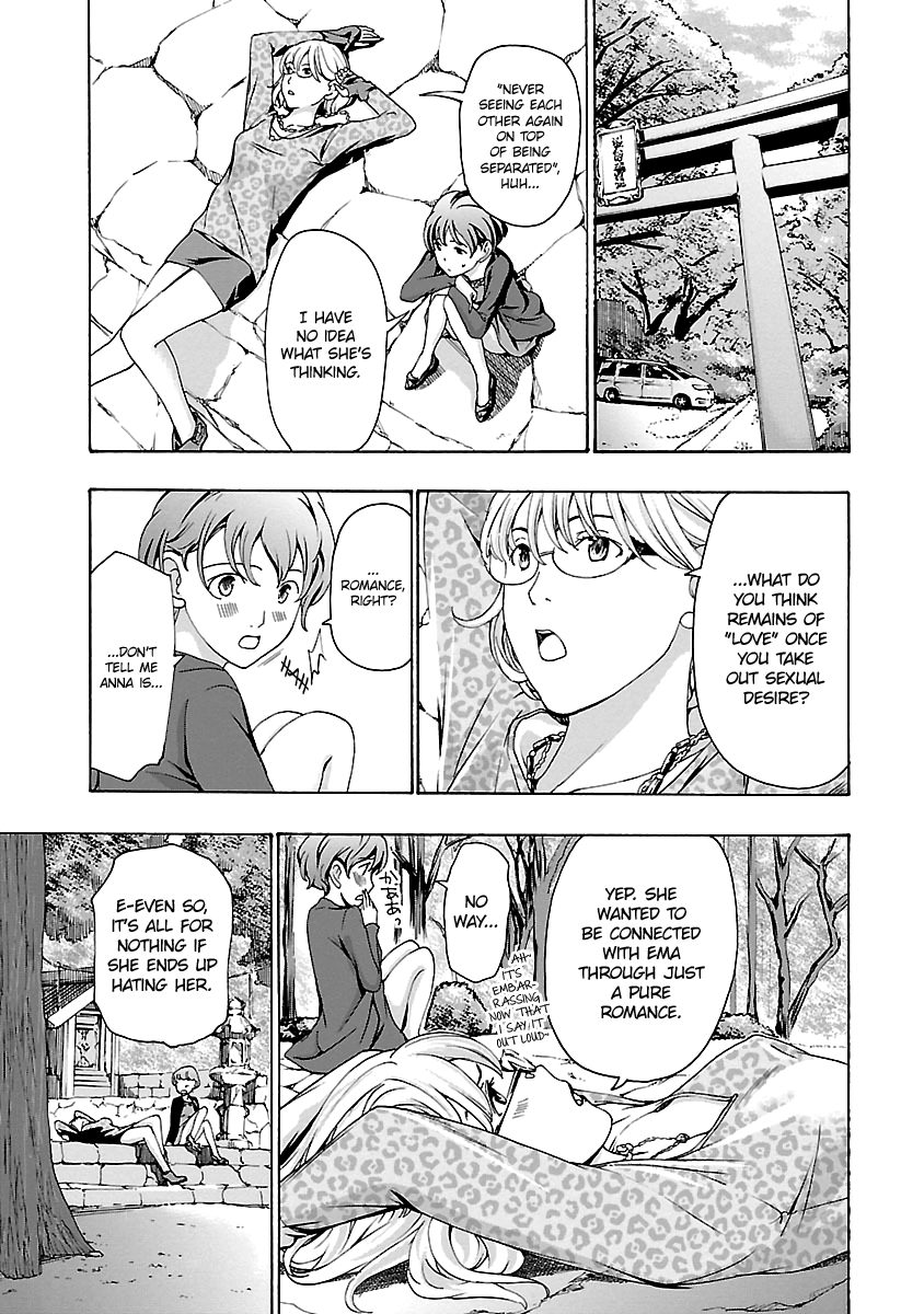 Read 15-sai chapter 18 image 6 on Lezhin