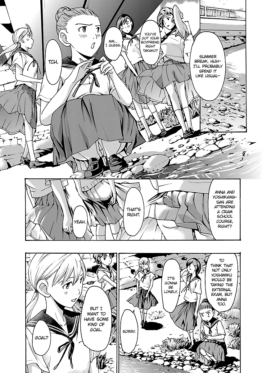 Read 15-sai chapter 19 image 4 on Lezhin