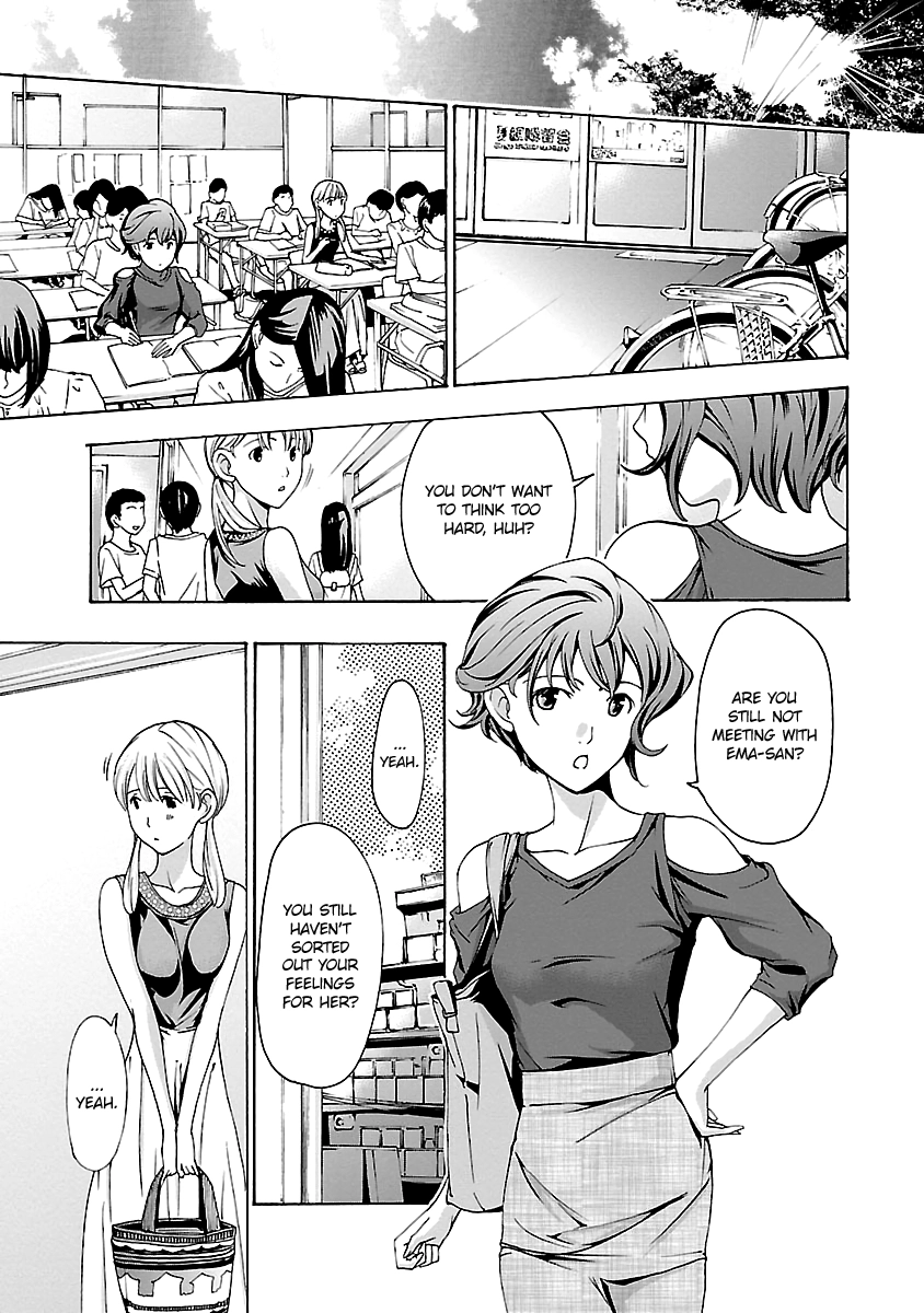 Read 15-sai chapter 19 image 6 on Lezhin