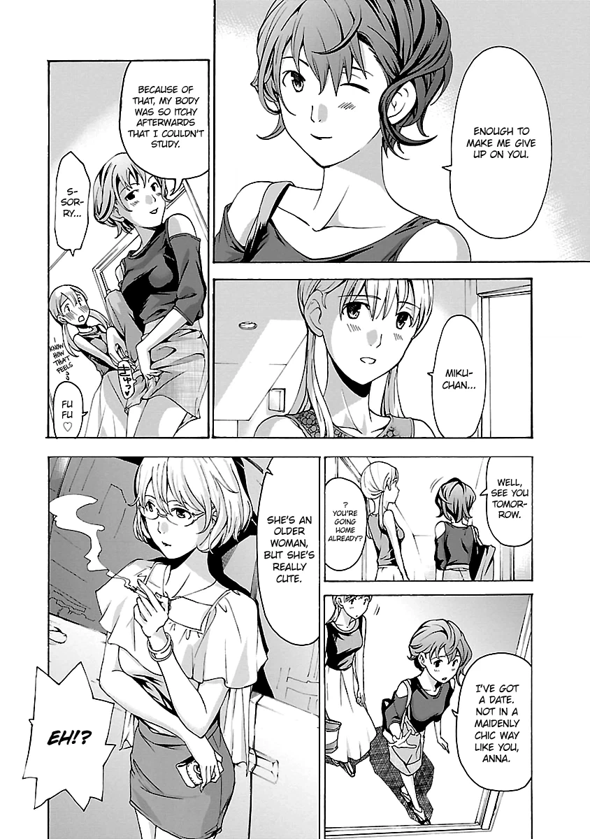 Read 15-sai chapter 19 image 9 on Lezhin