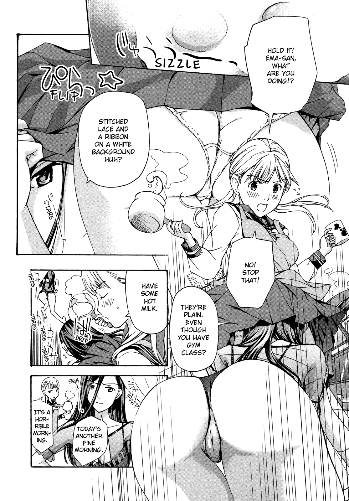 Read 15-sai chapter 2 image 1 on Lezhin