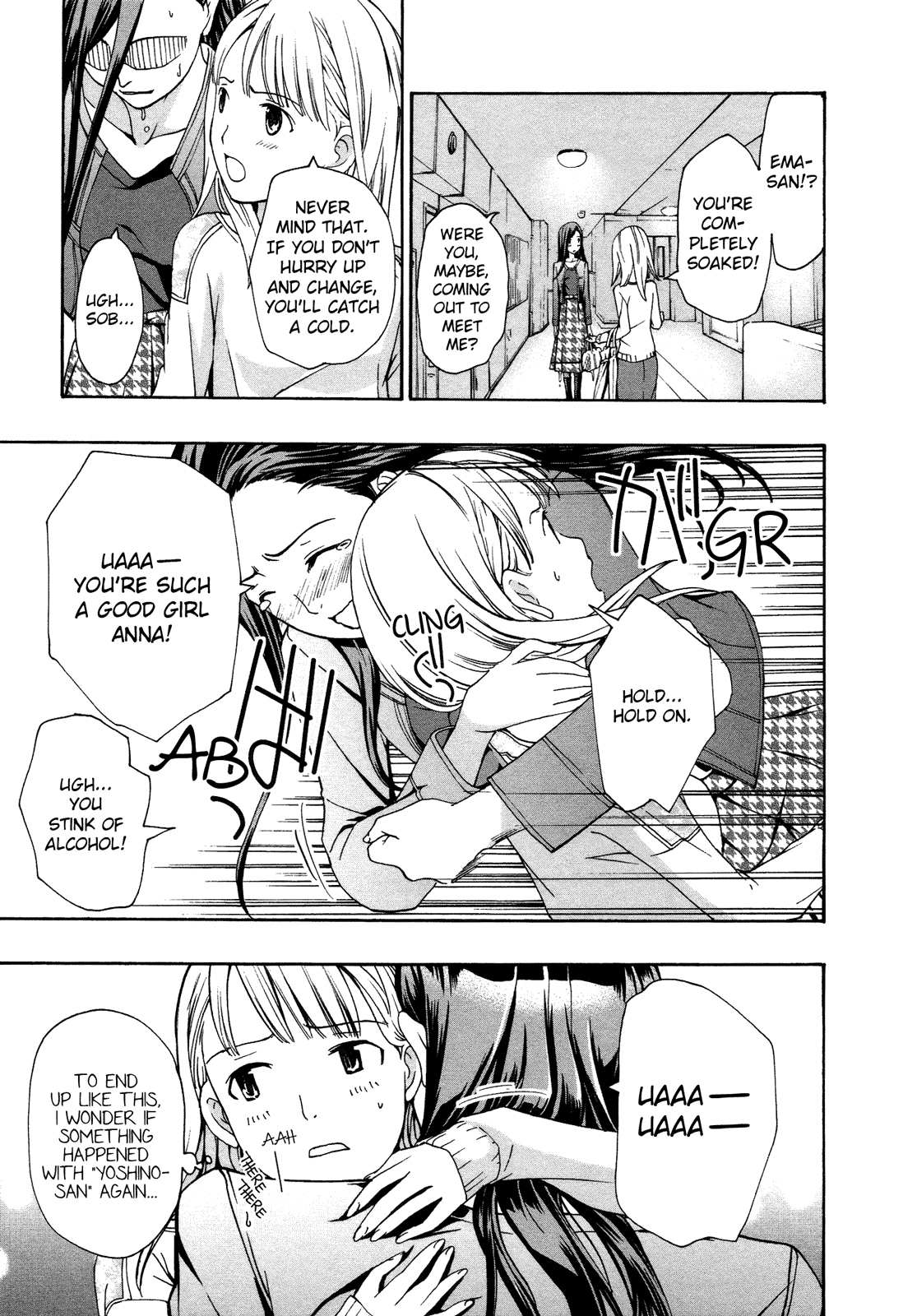 Read 15-sai chapter 2 image 14 on Lezhin