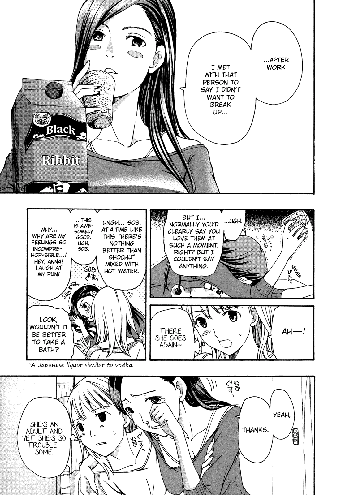 Read 15-sai chapter 2 image 16 on Lezhin