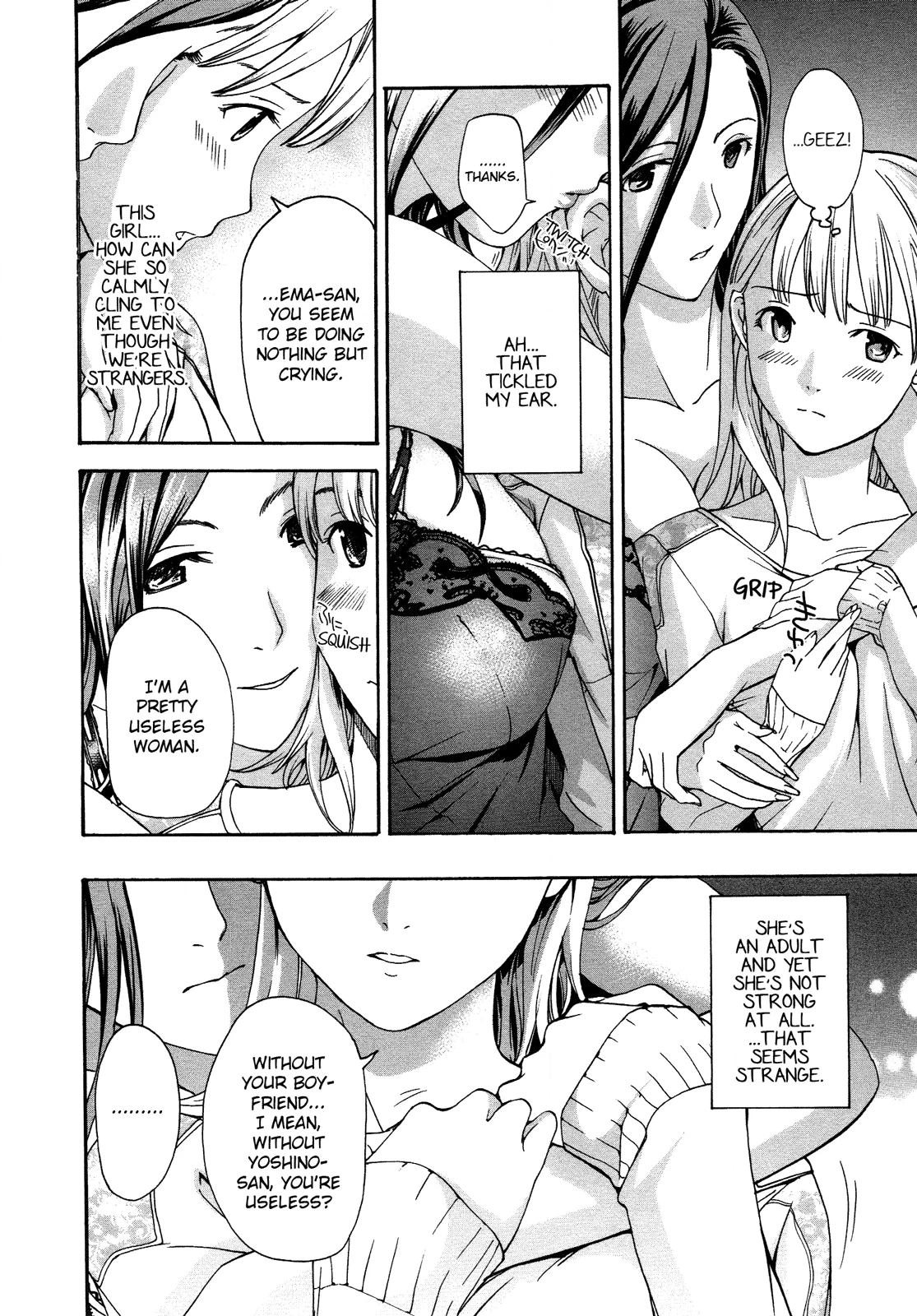 Read 15-sai chapter 2 image 19 on Lezhin