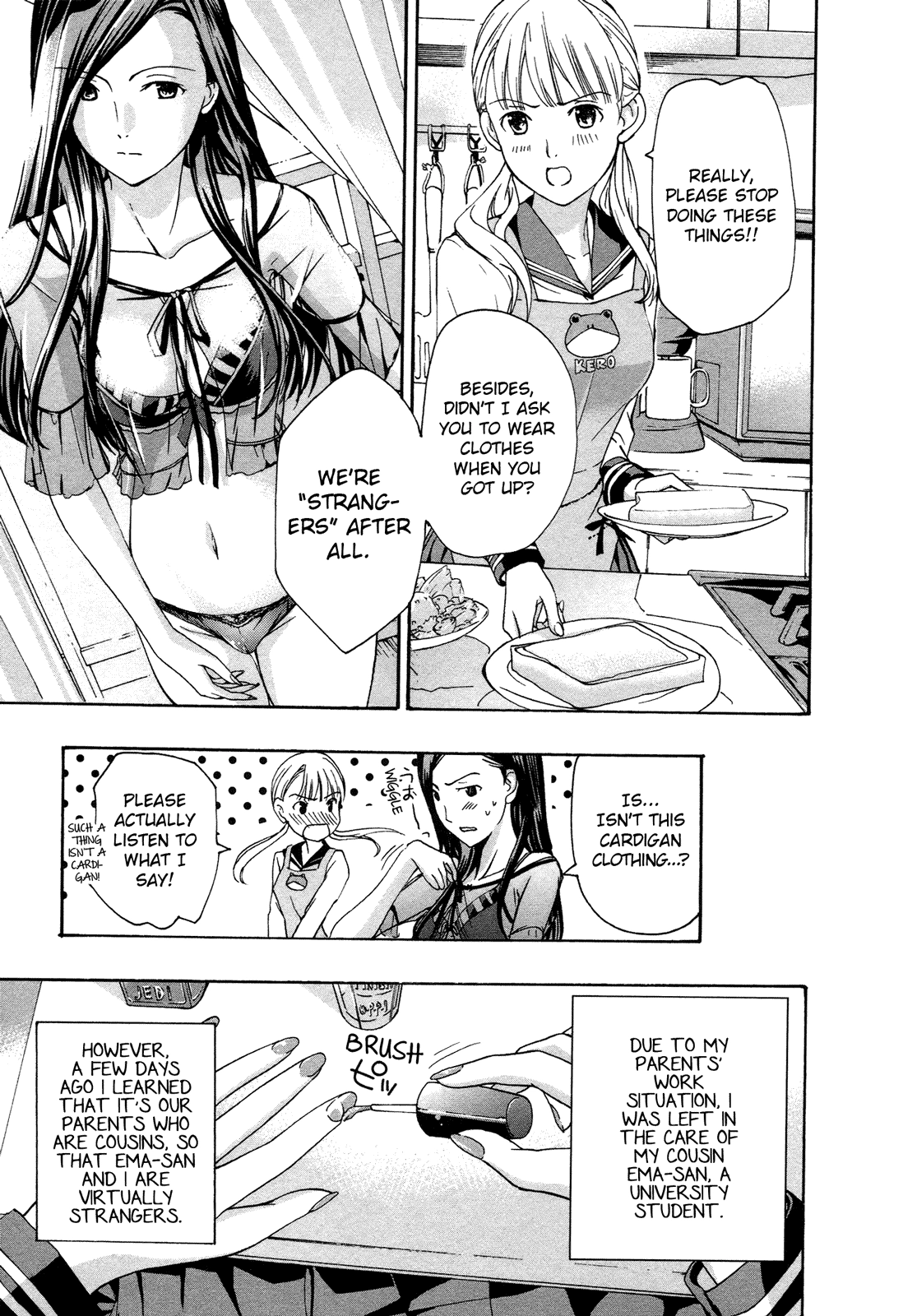 Read 15-sai chapter 2 image 2 on Lezhin