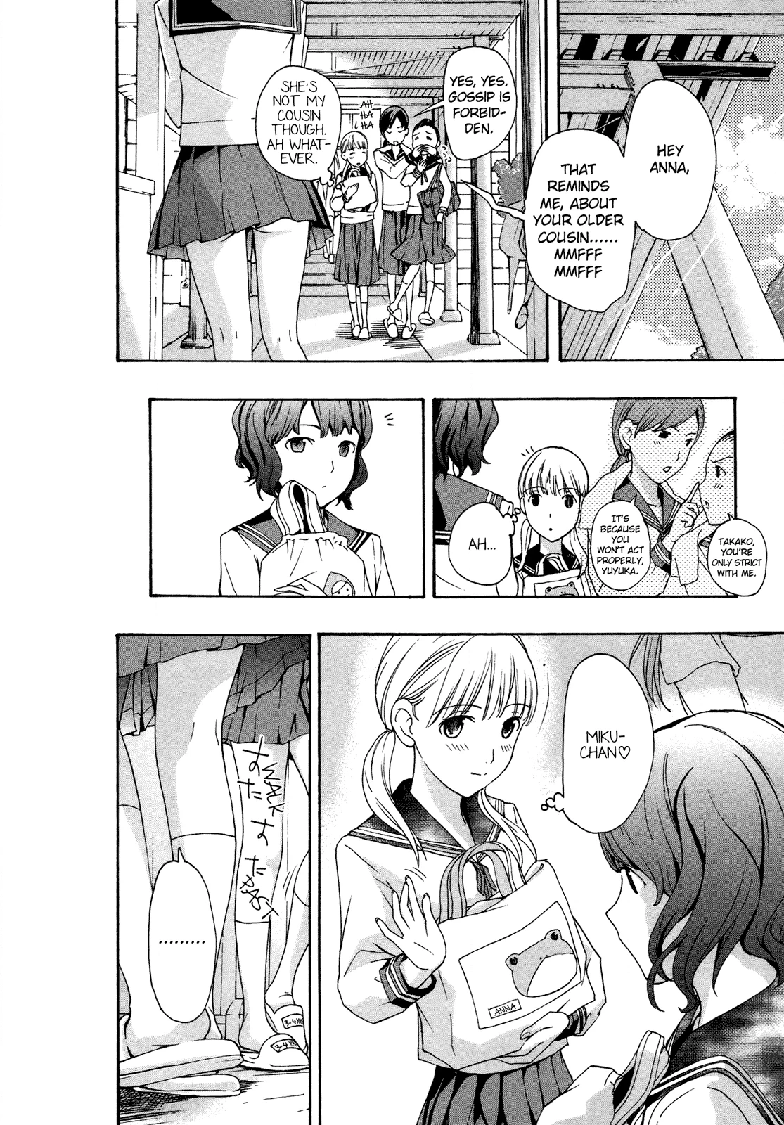 Read 15-sai chapter 2 image 9 on Lezhin