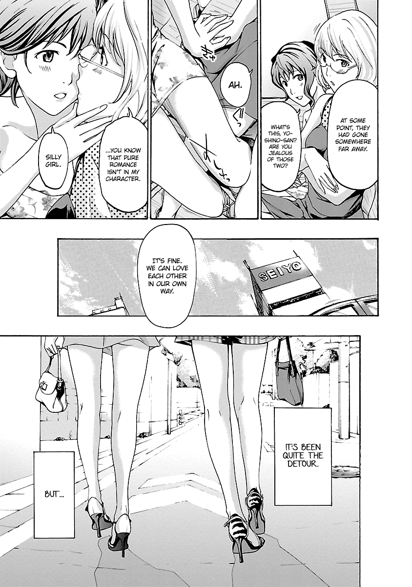 Read 15-sai chapter 20 image 20 on Lezhin