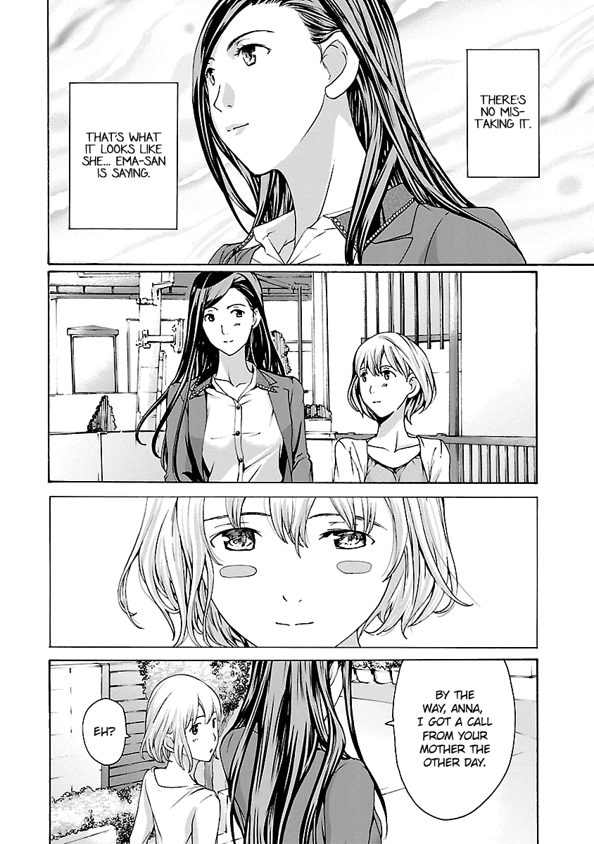 Read 15-sai chapter 20 image 21 on Lezhin