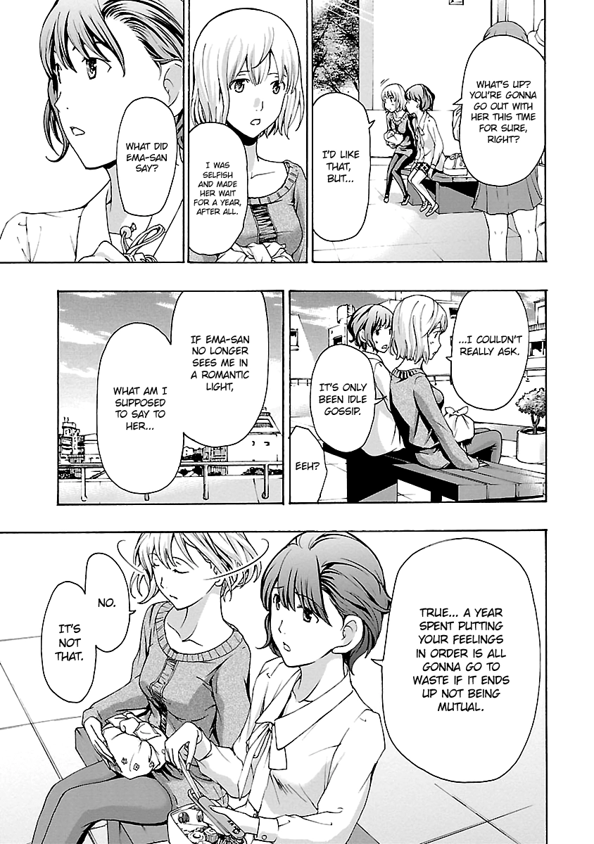Read 15-sai chapter 20 image 6 on Lezhin