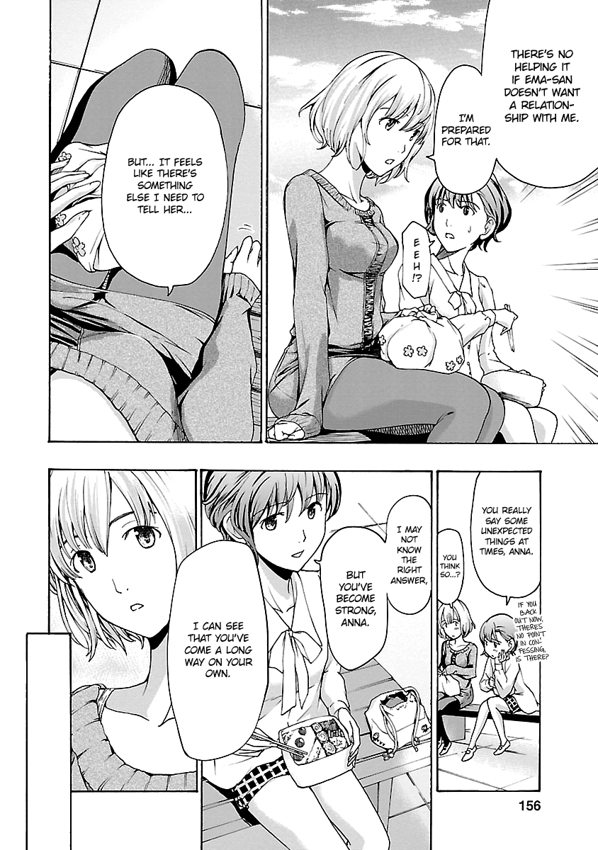 Read 15-sai chapter 20 image 7 on Lezhin