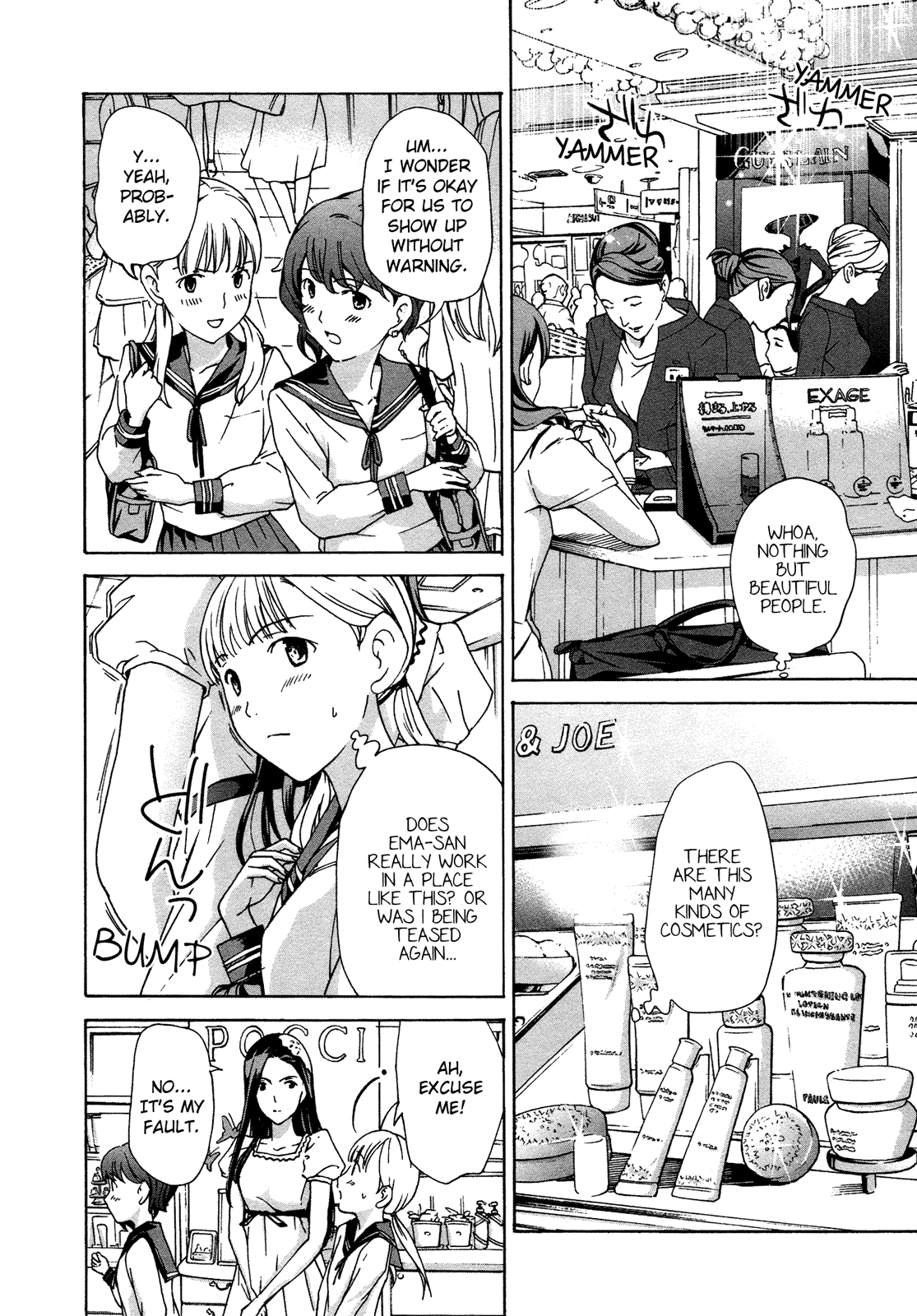 Read 15-sai chapter 3 image 11 on Lezhin
