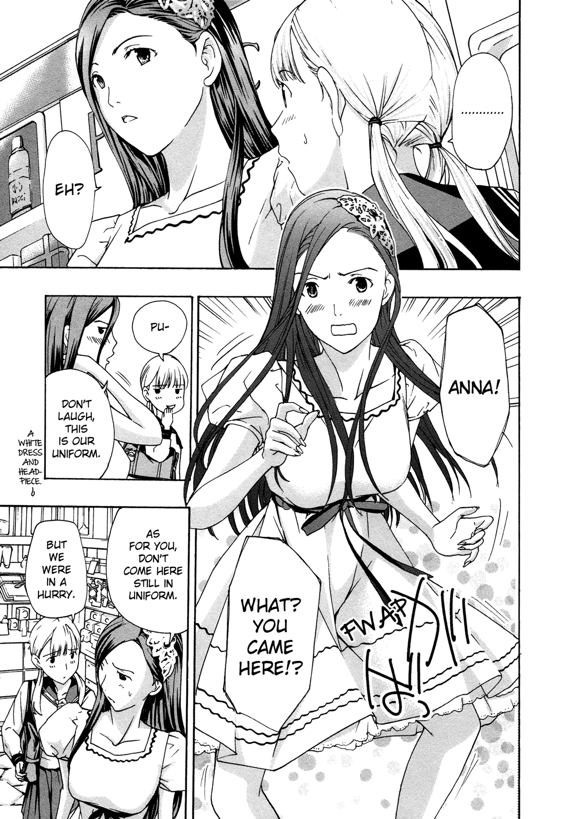 Read 15-sai chapter 3 image 12 on Lezhin