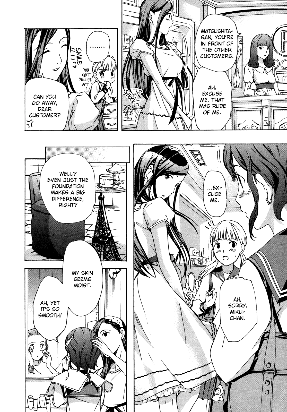 Read 15-sai chapter 3 image 13 on Lezhin