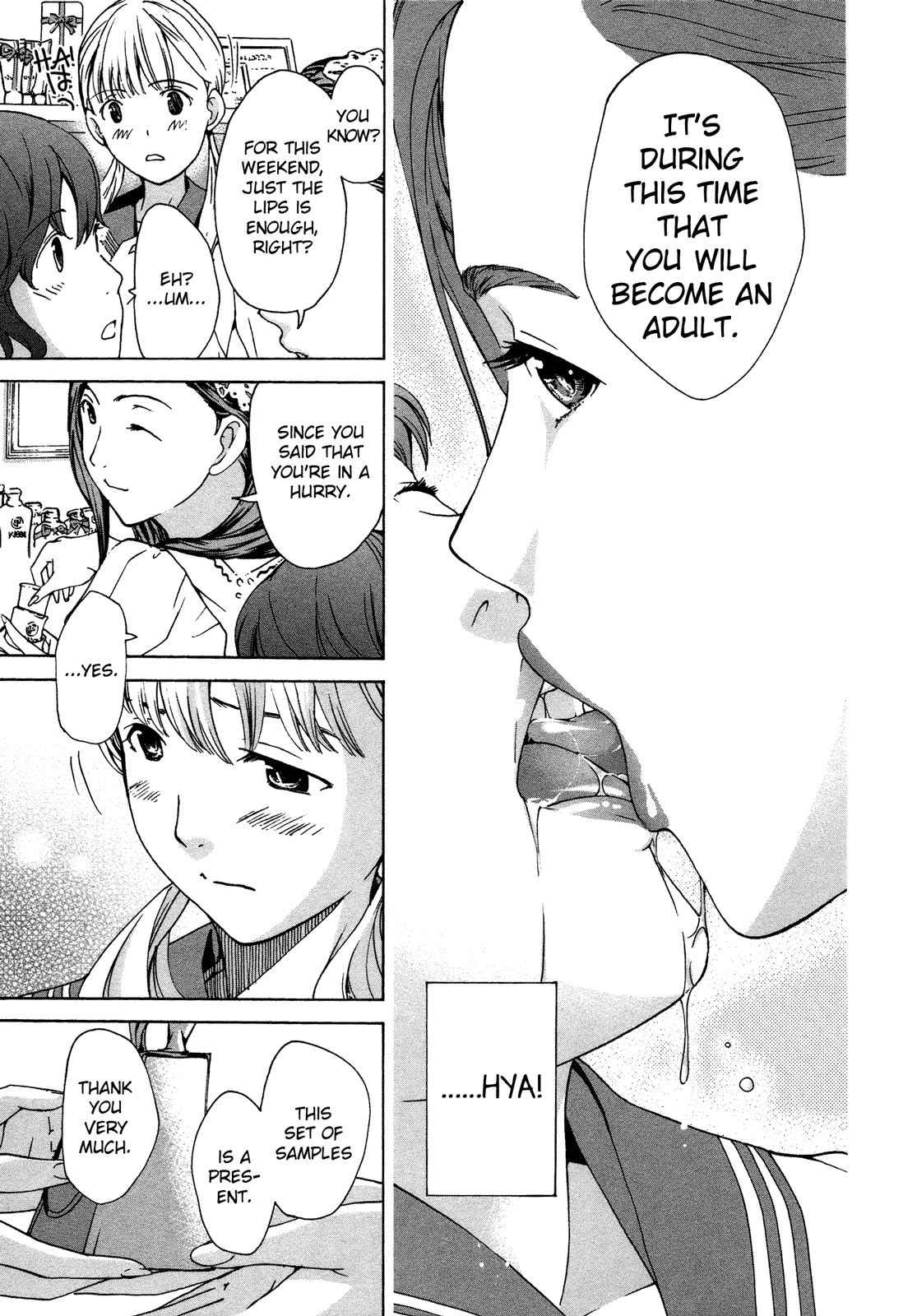 Read 15-sai chapter 3 image 18 on Lezhin