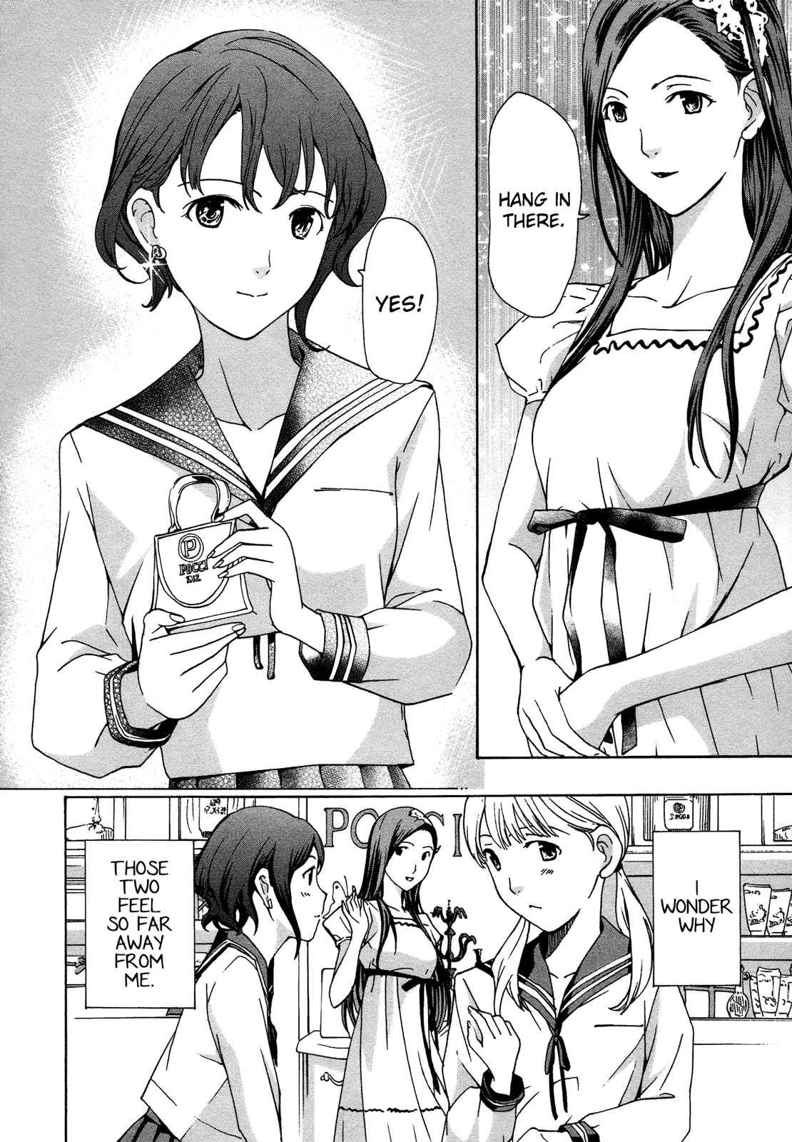 Read 15-sai chapter 3 image 19 on Lezhin