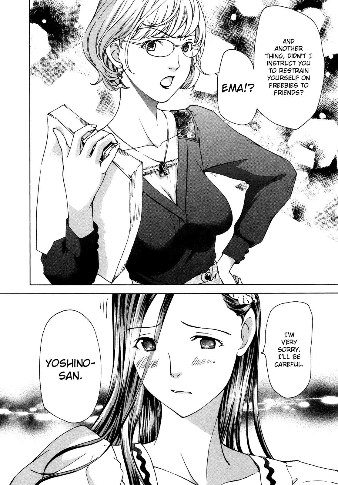 Read 15-sai chapter 3 image 21 on Lezhin