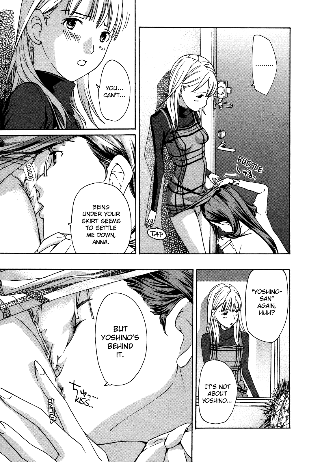 Read 15-sai chapter 3 image 24 on Lezhin