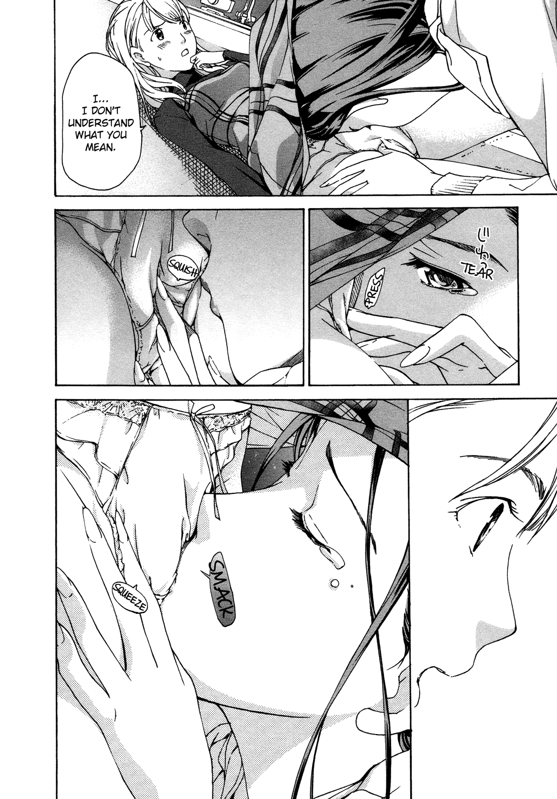 Read 15-sai chapter 3 image 25 on Lezhin