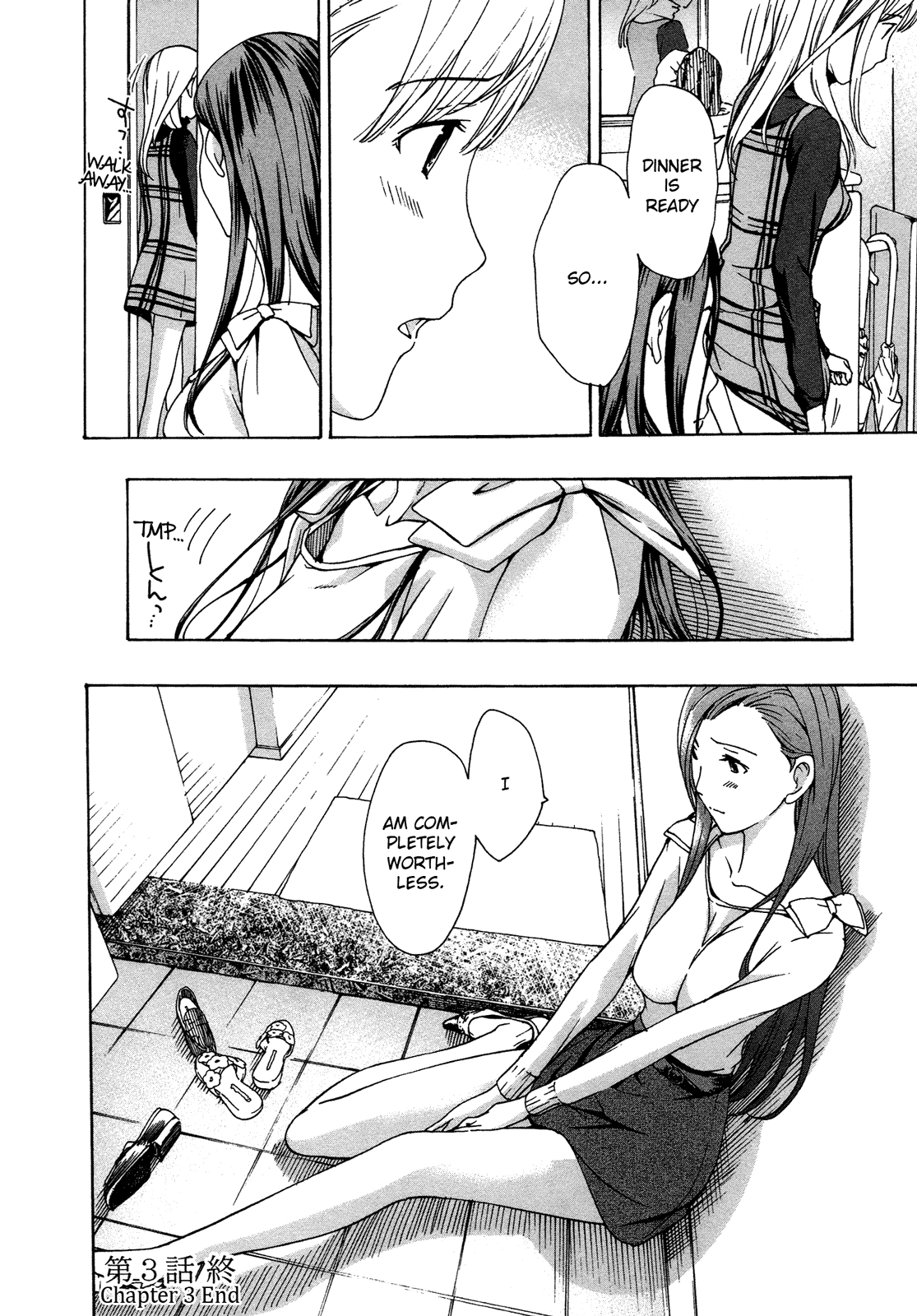 Read 15-sai chapter 3 image 27 on Lezhin