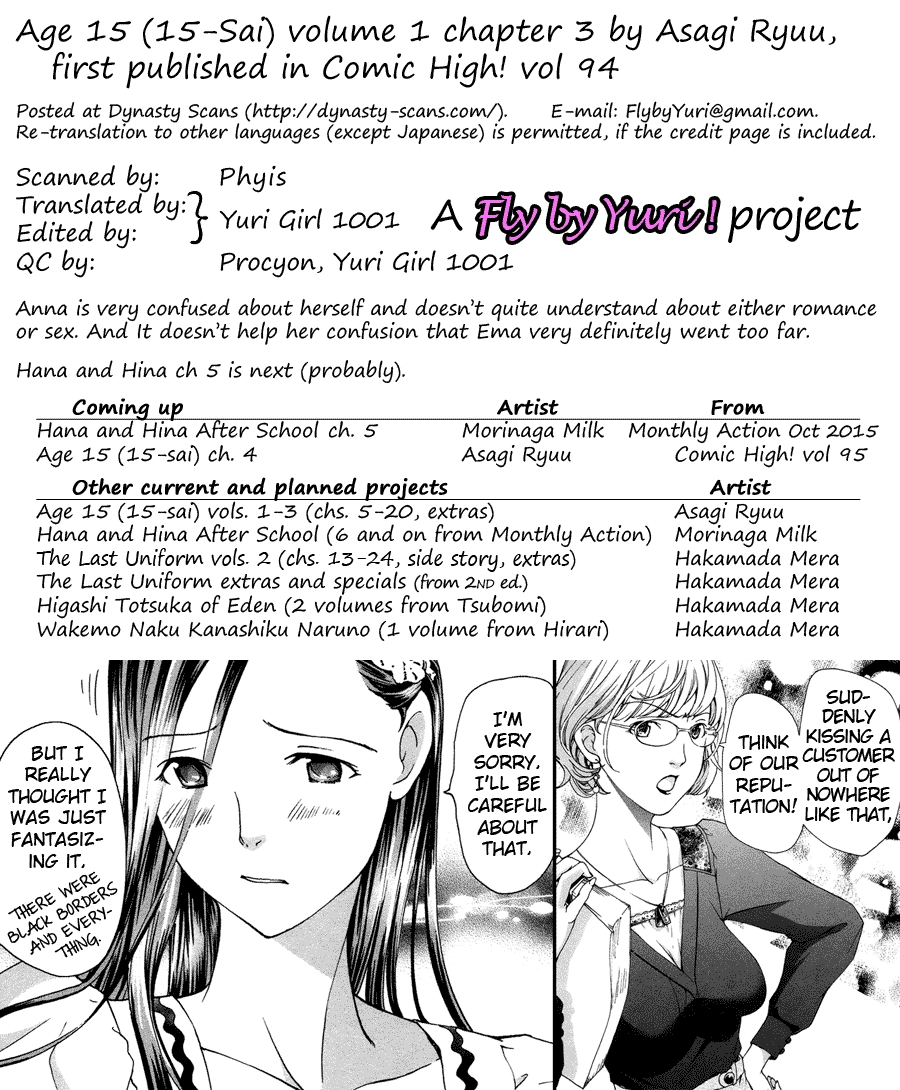 Read 15-sai chapter 3 image 28 on Lezhin