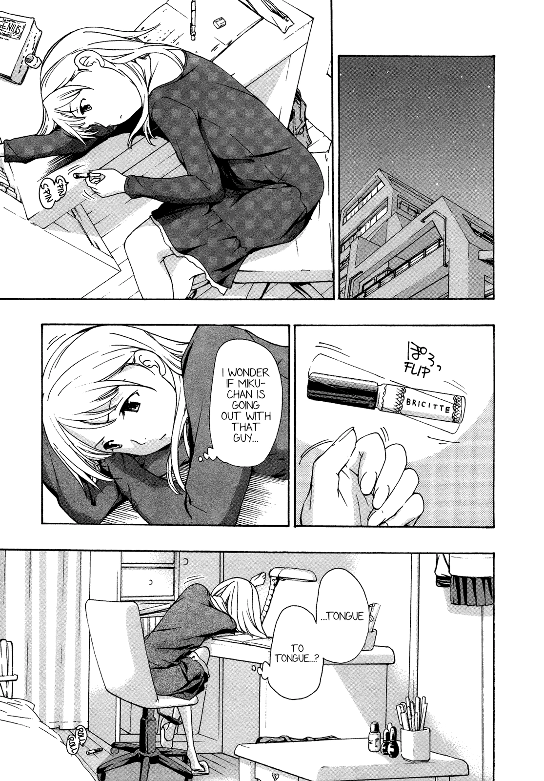 Read 15-sai chapter 3 image 4 on Lezhin