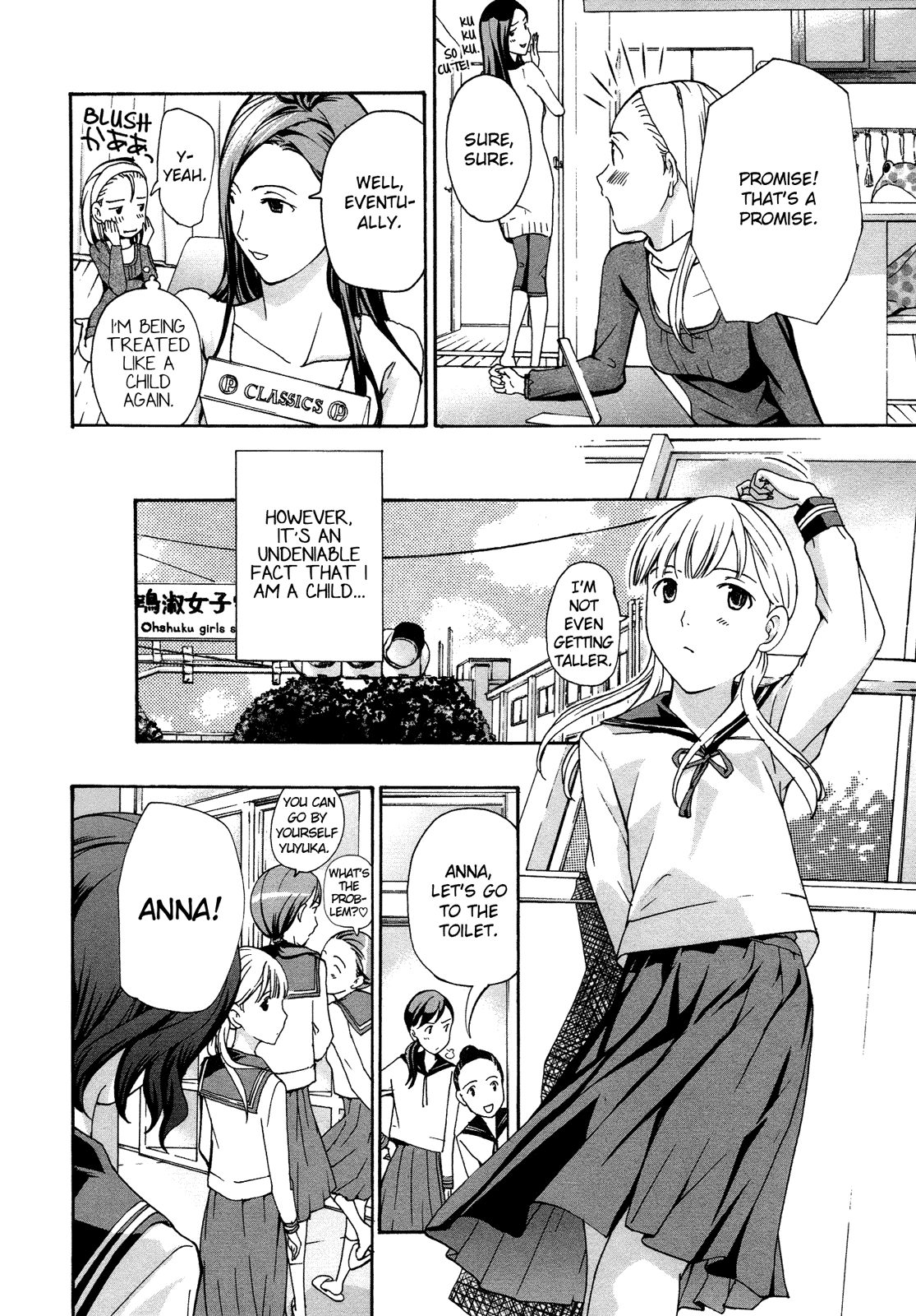 Read 15-sai chapter 3 image 7 on Lezhin