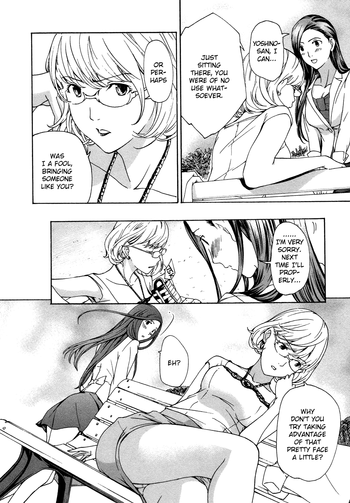 Read 15-sai chapter 4 image 11 on Lezhin