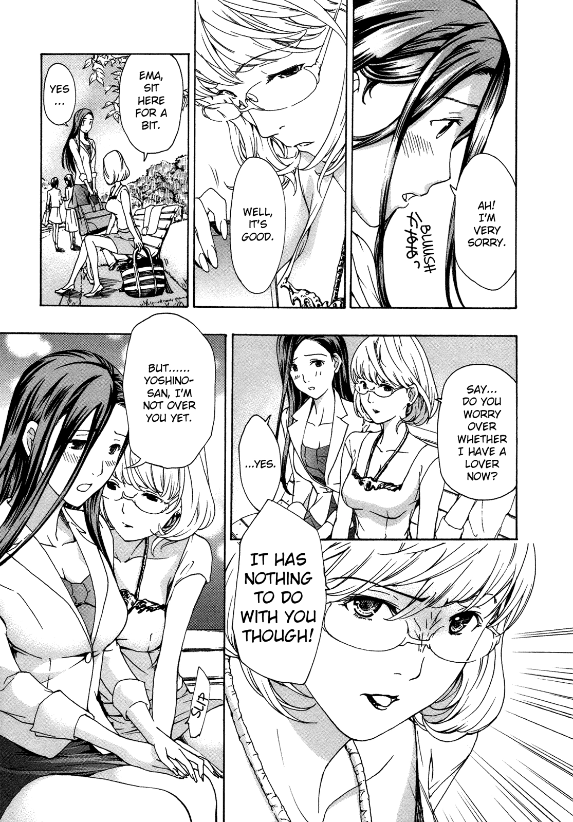 Read 15-sai chapter 4 image 12 on Lezhin