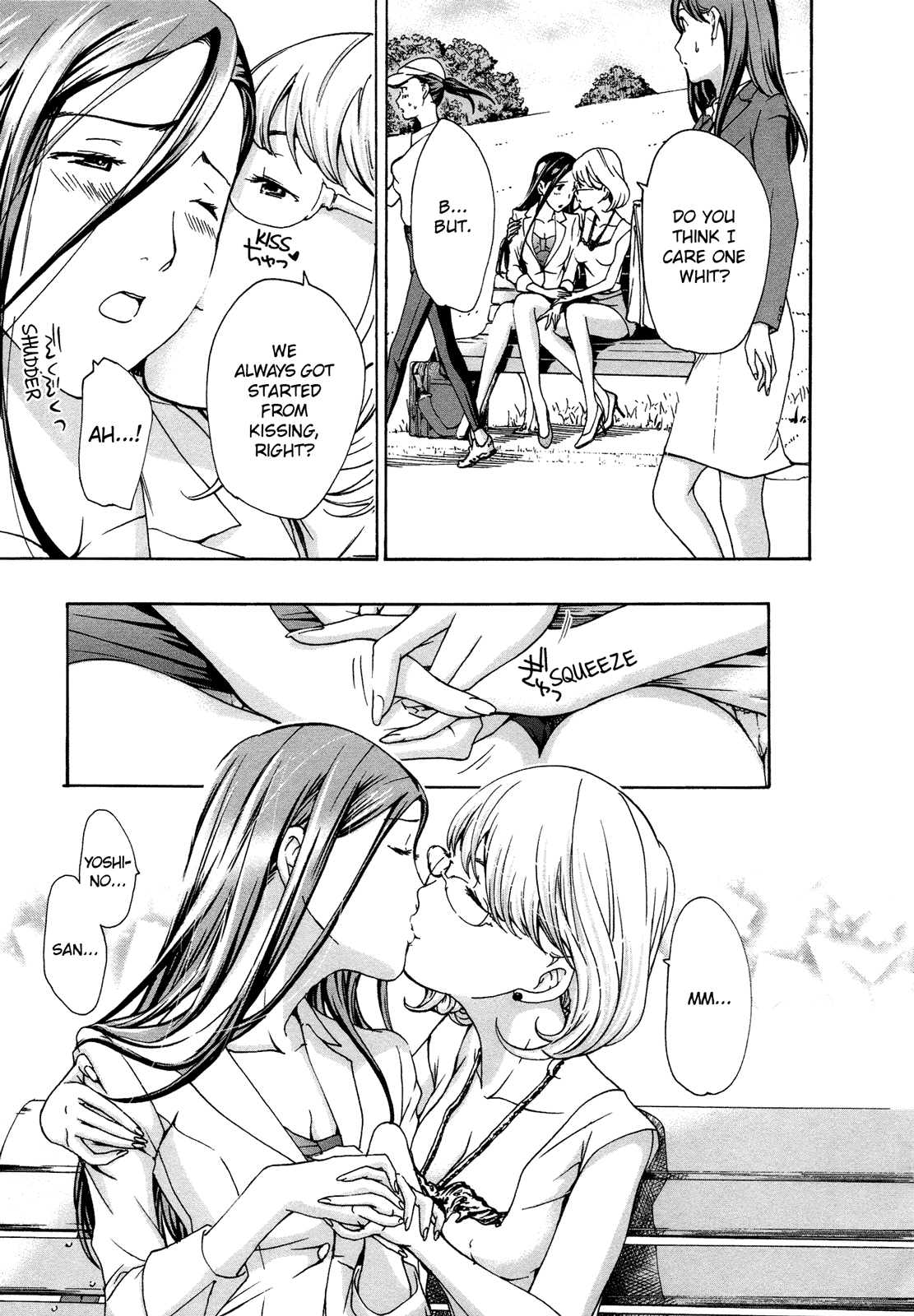 Read 15-sai chapter 4 image 14 on Lezhin