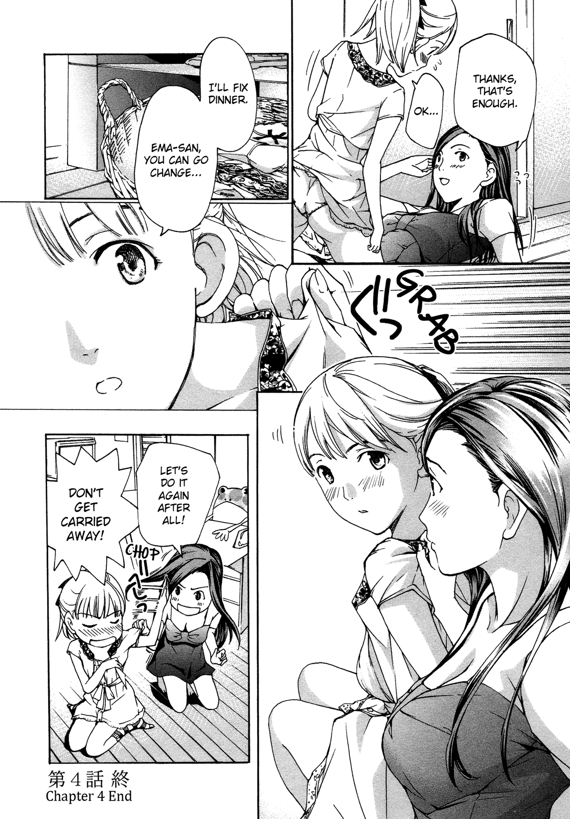 Read 15-sai chapter 4 image 27 on Lezhin