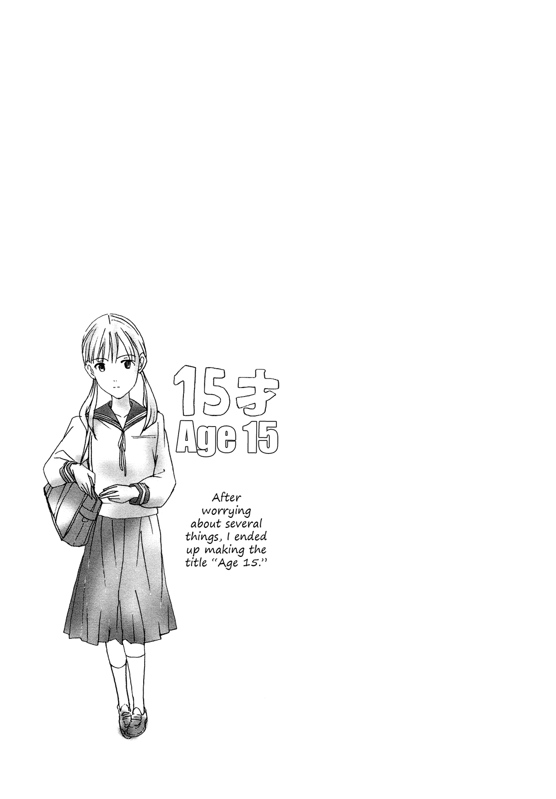 Read 15-sai chapter 4 image 28 on Lezhin