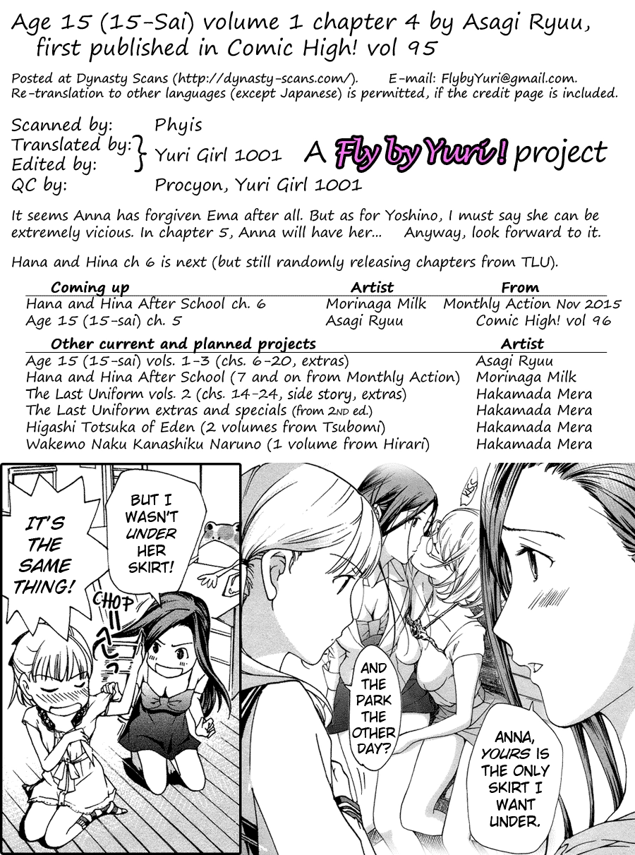 Read 15-sai chapter 4 image 30 on Lezhin