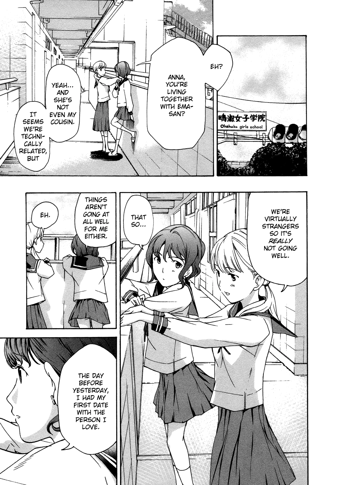 Read 15-sai chapter 4 image 4 on Lezhin