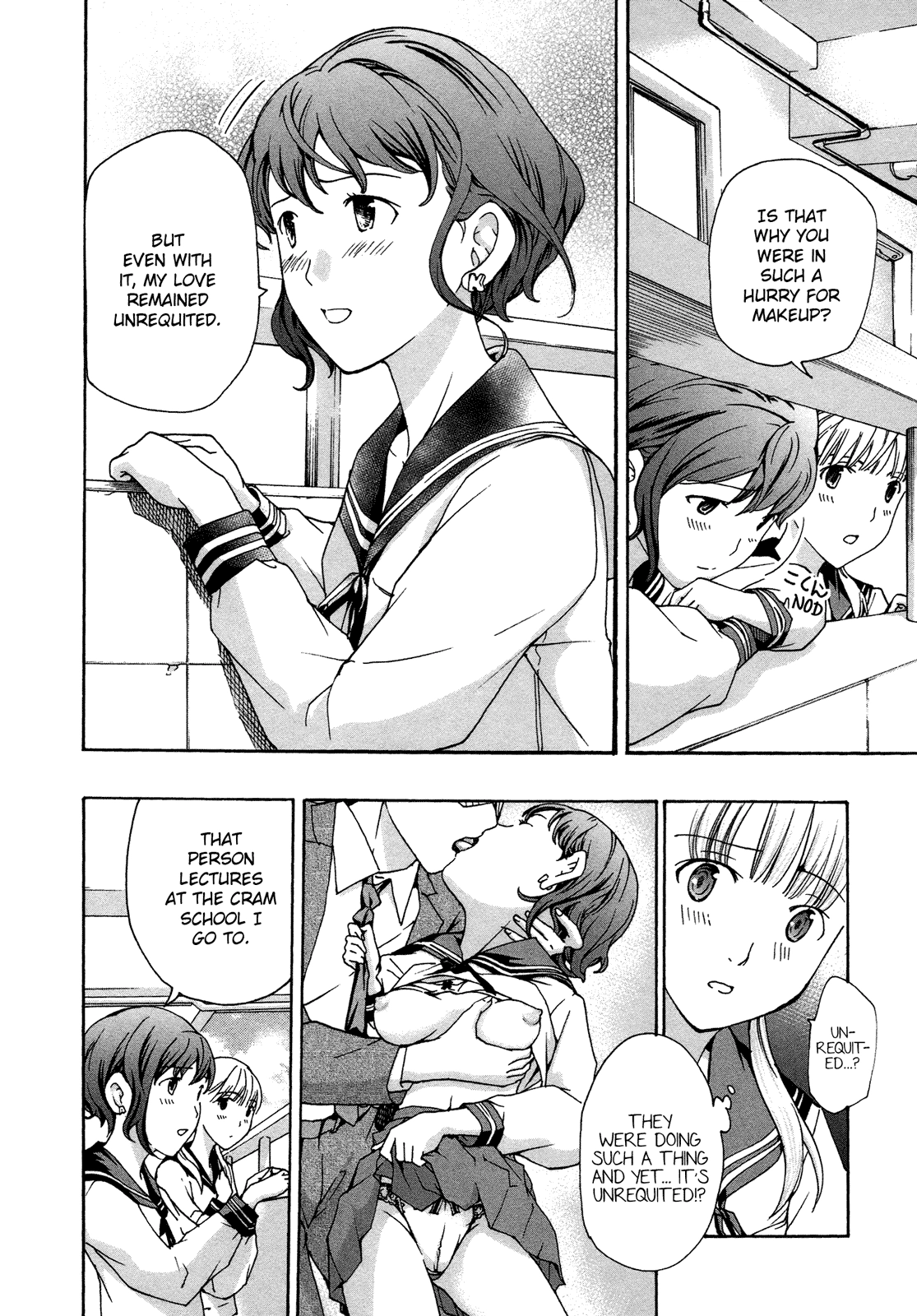 Read 15-sai chapter 4 image 5 on Lezhin