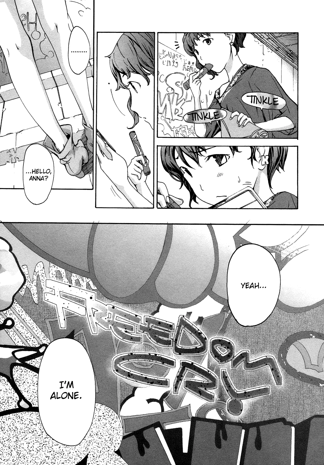 Read 15-sai chapter 5 image 12 on Lezhin