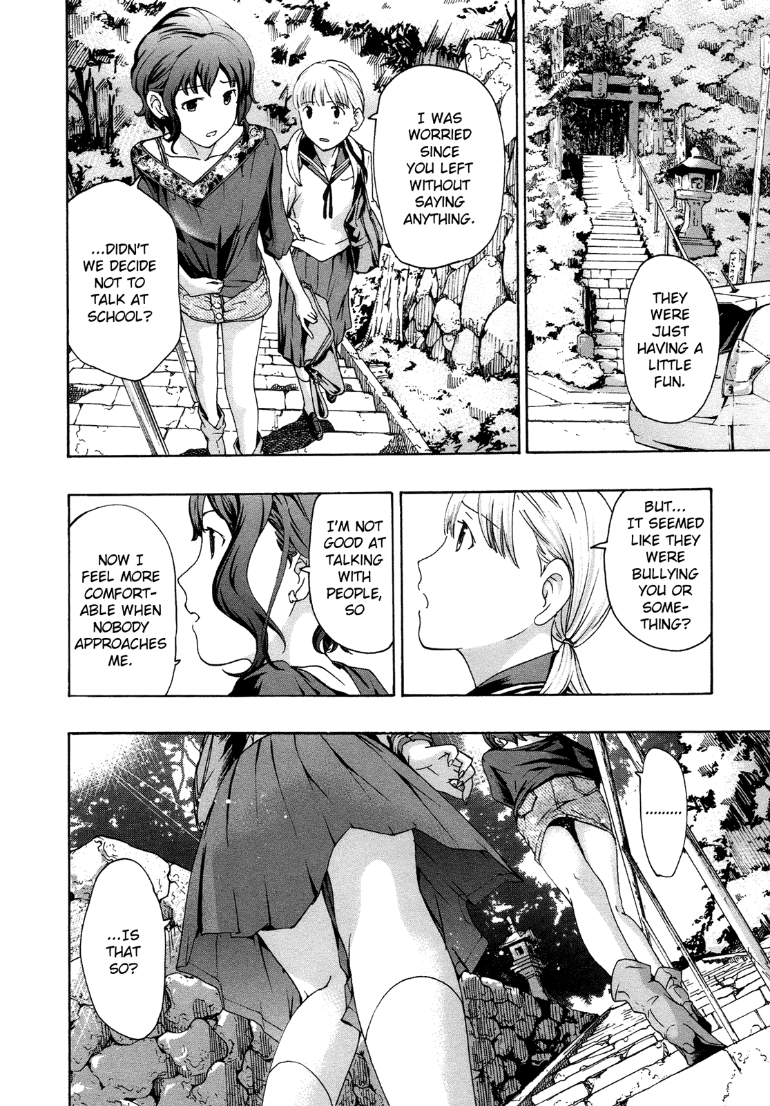 Read 15-sai chapter 5 image 13 on Lezhin