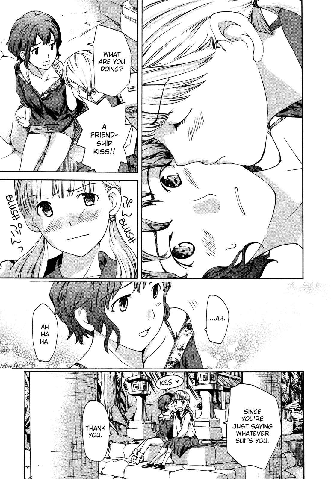 Read 15-sai chapter 5 image 18 on Lezhin