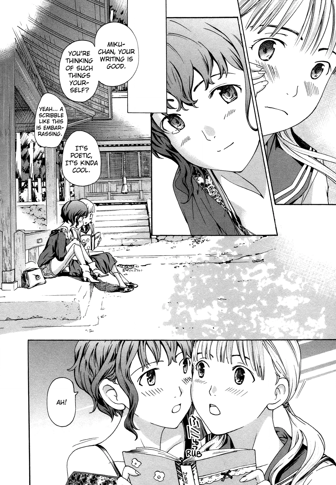 Read 15-sai chapter 5 image 19 on Lezhin