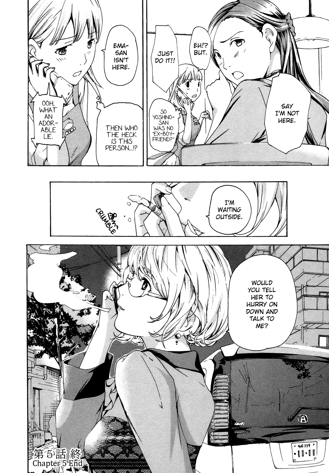 Read 15-sai chapter 5 image 26 on Lezhin