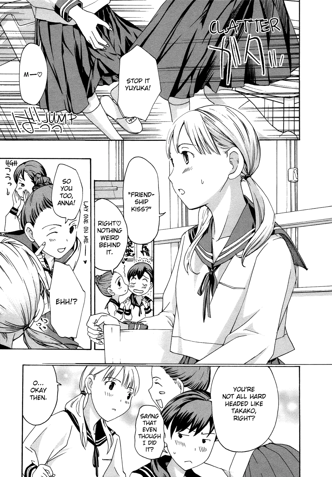 Read 15-sai chapter 5 image 4 on Lezhin
