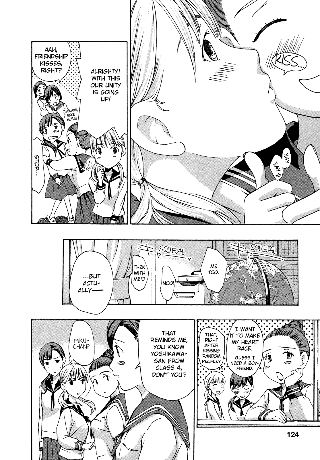 Read 15-sai chapter 5 image 5 on Lezhin