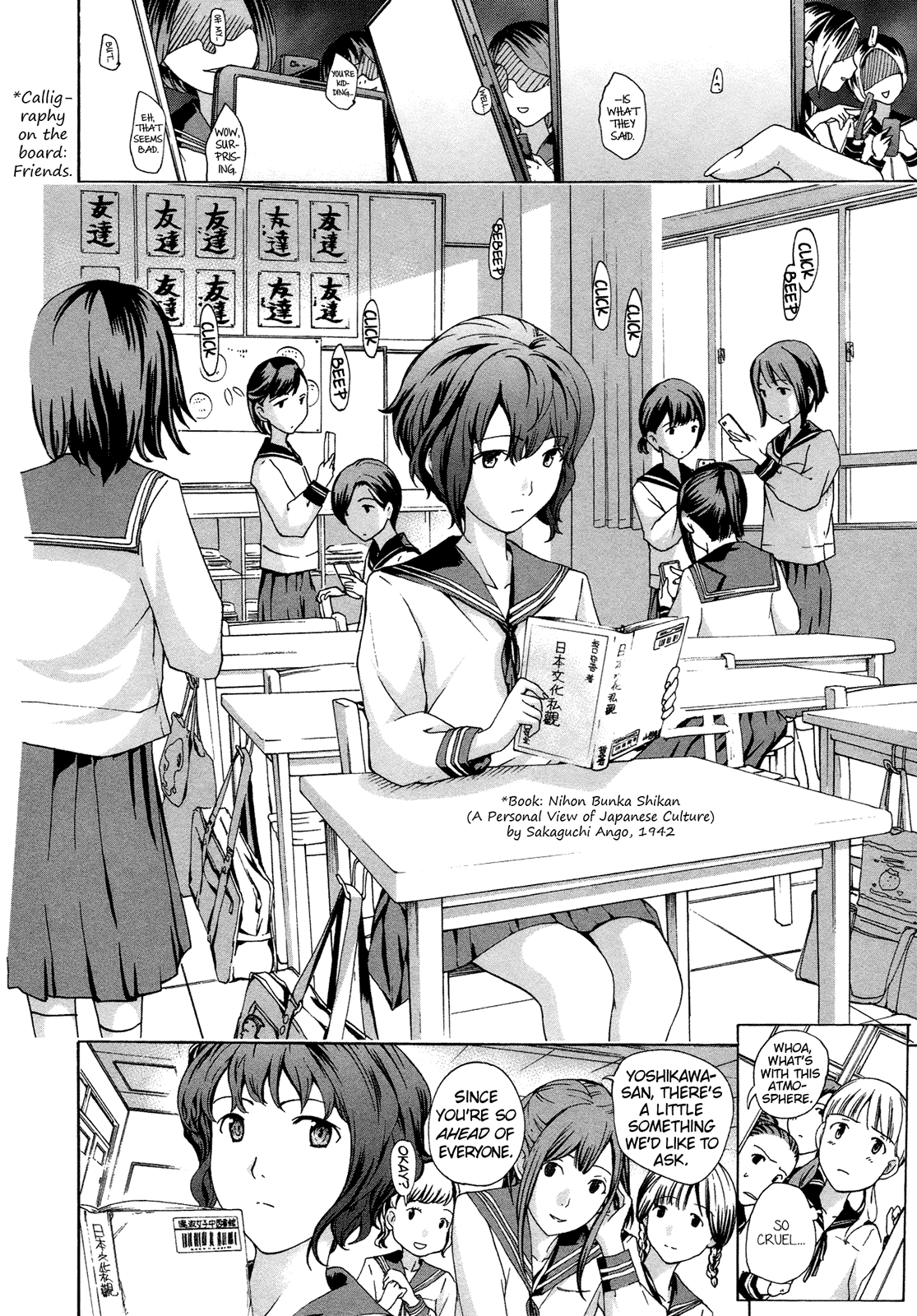 Read 15-sai chapter 5 image 7 on Lezhin