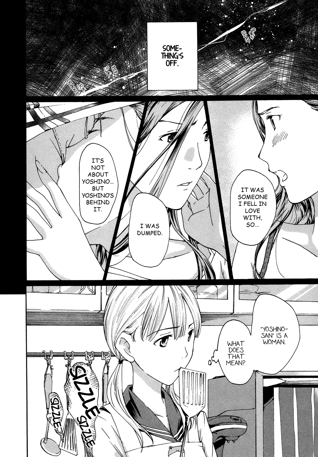 Read 15-sai chapter 6 image 1 on Lezhin