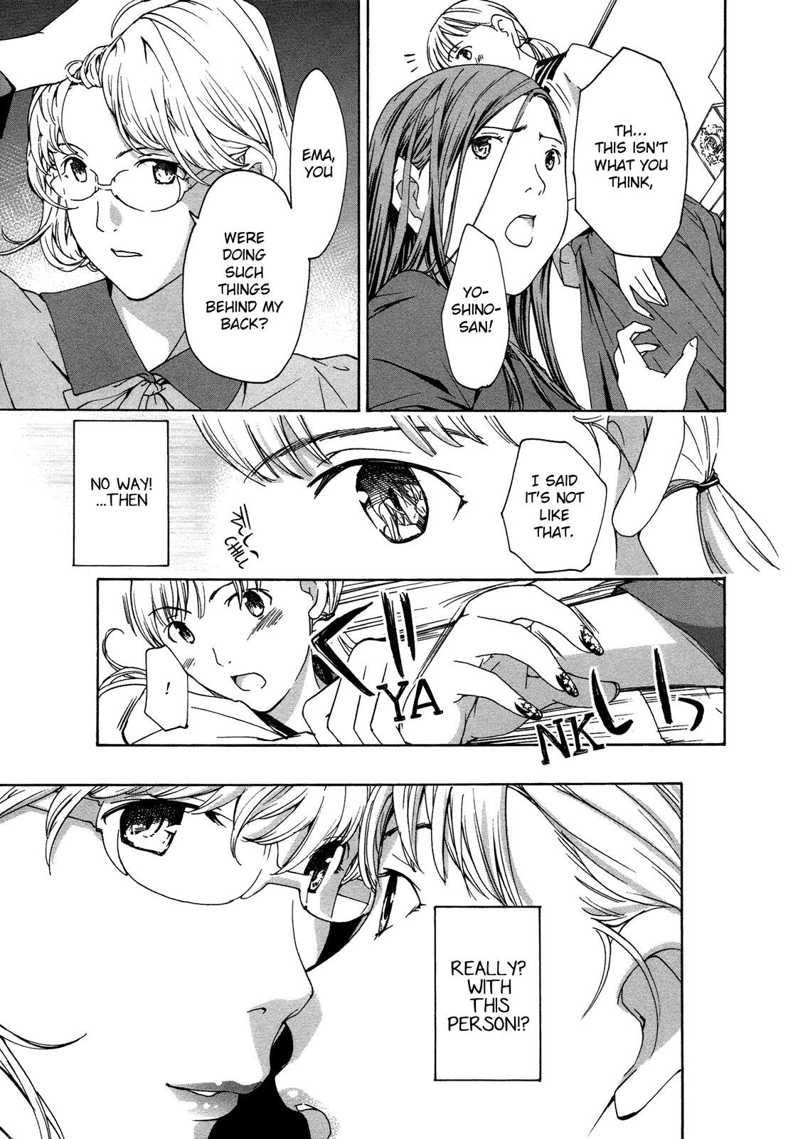 Read 15-sai chapter 6 image 22 on Lezhin