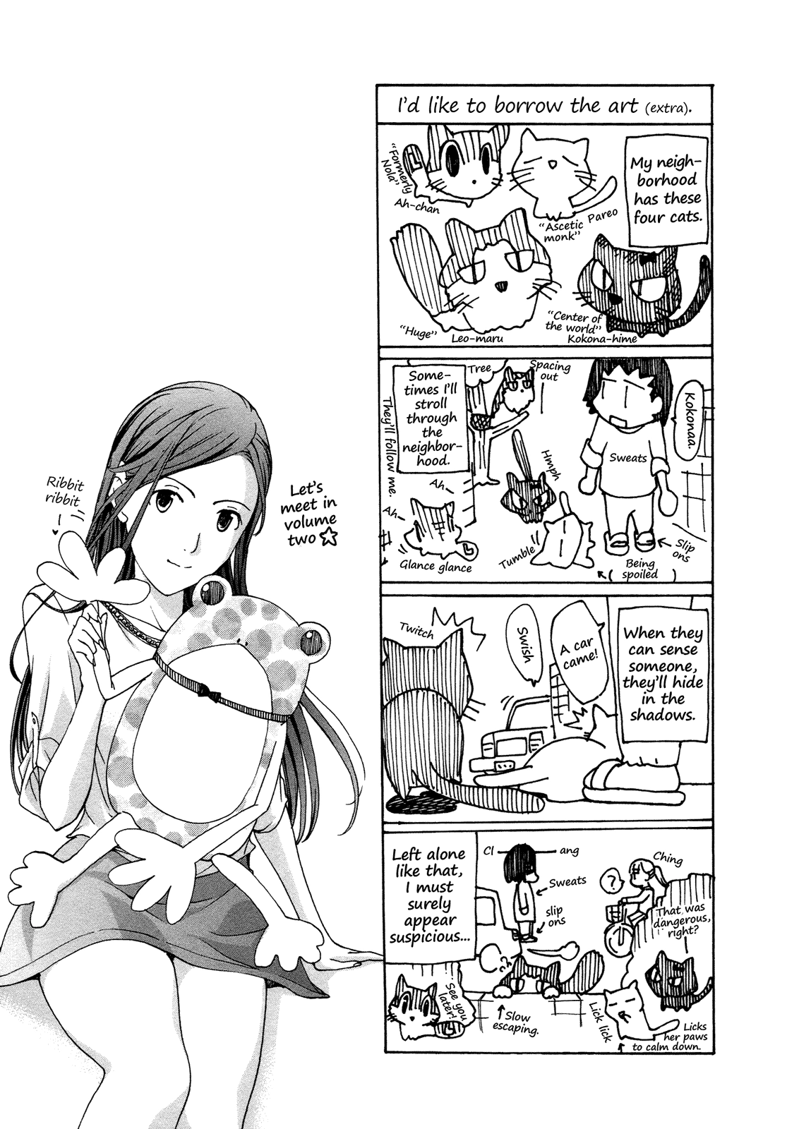 Read 15-sai chapter 6 image 30 on Lezhin
