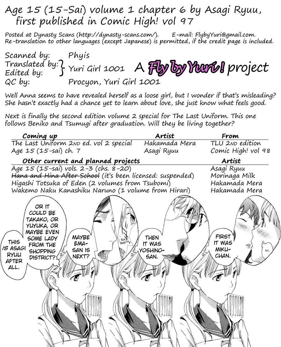 Read 15-sai chapter 6 image 31 on Lezhin