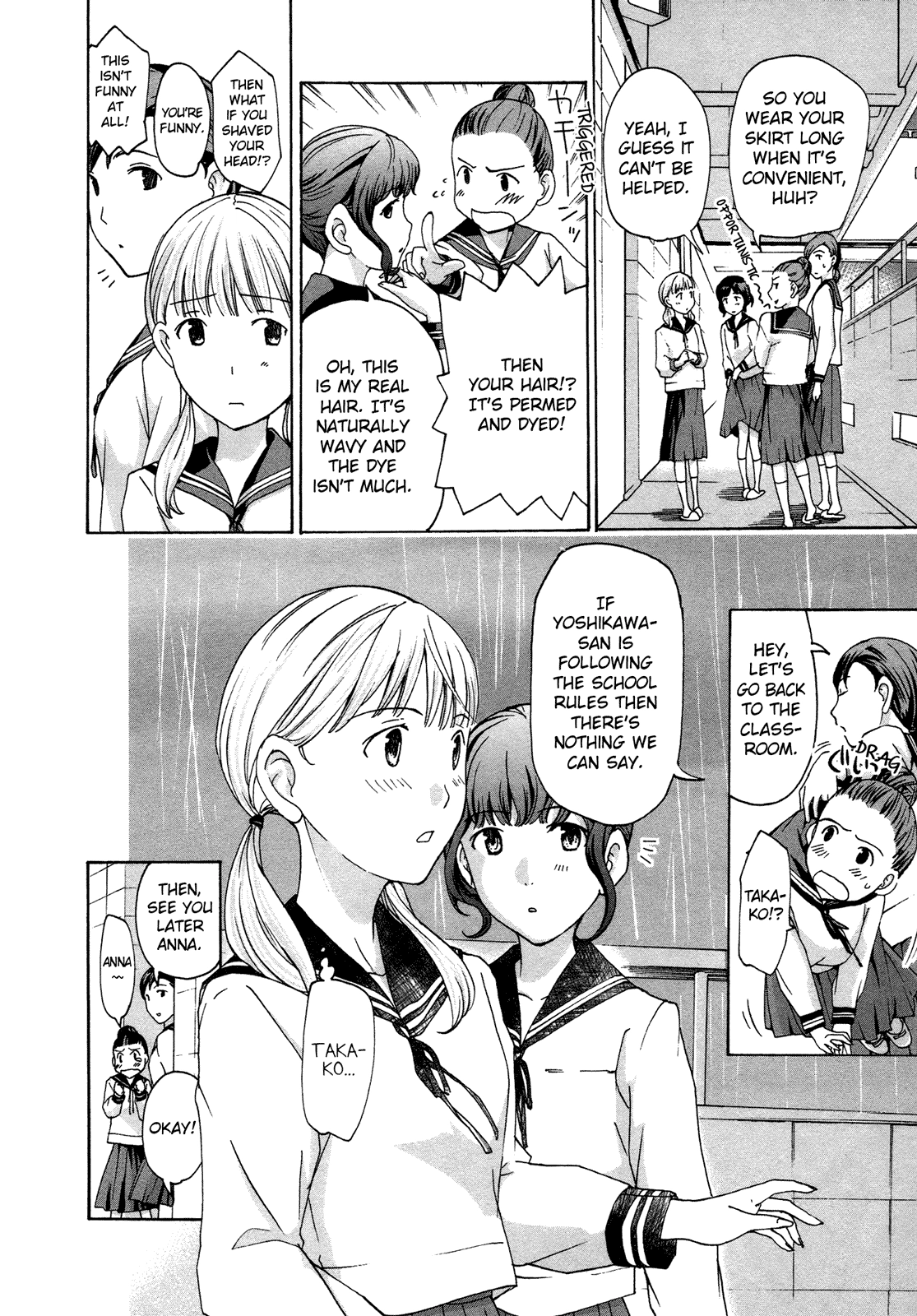 Read 15-sai chapter 6 image 7 on Lezhin