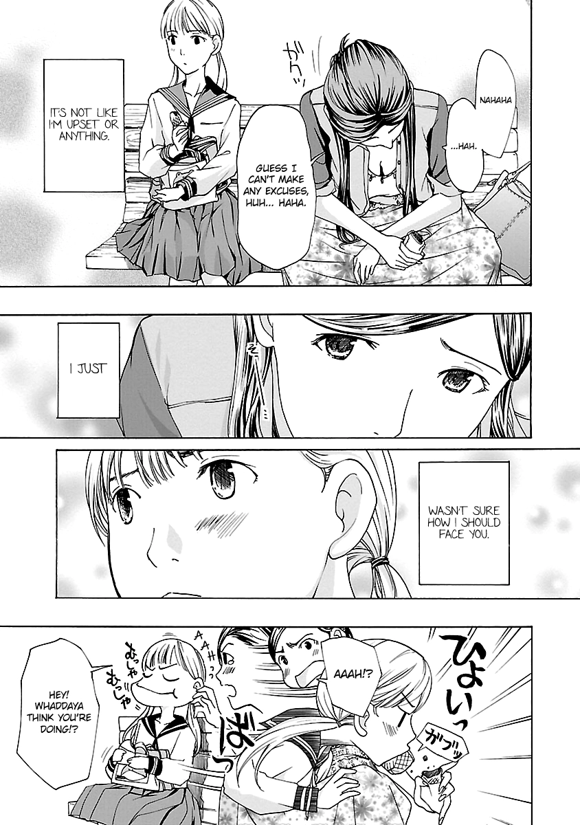 Read 15-sai chapter 7 image 13 on Lezhin